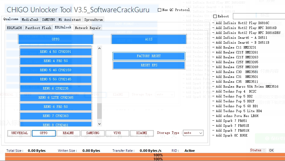 图片[4]-Chigo Tool Version 3.5高通MTK刷机解锁修复NV   高效-阿宇科技