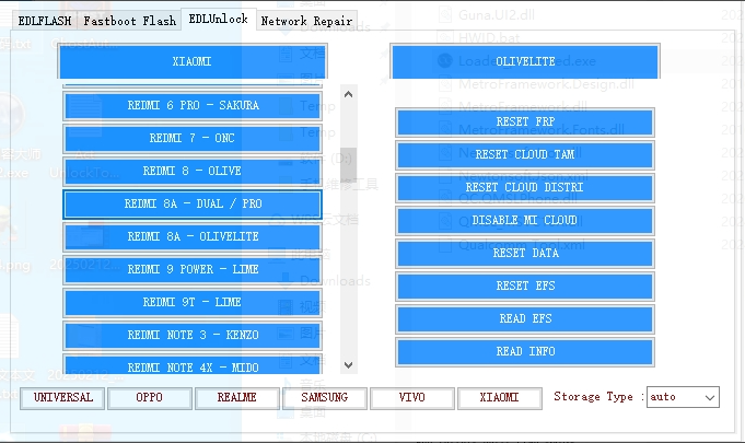 图片[6]-Chigo Tool Version 3.5高通MTK刷机解锁修复NV   高效-阿宇科技