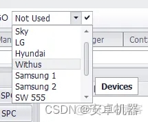 图片[15]-高通硬改全参数使用教学   高效-阿宇科技