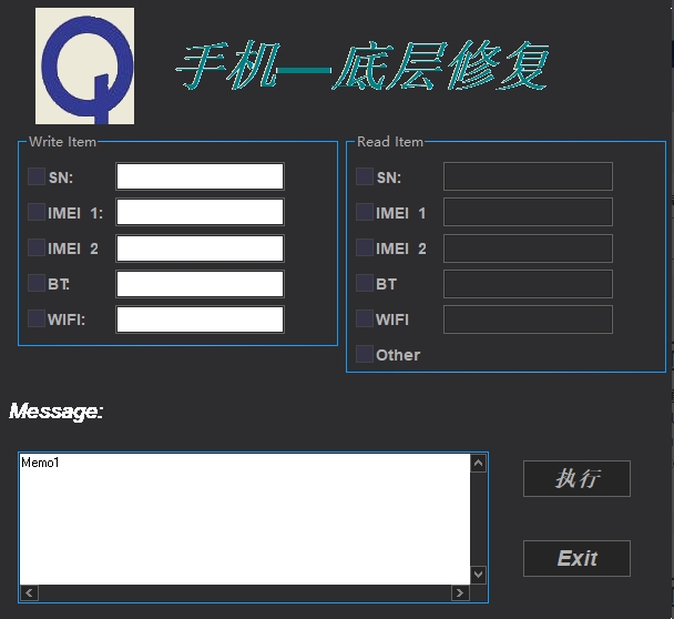 高通手机底层数据改码 高效-阿宇科技