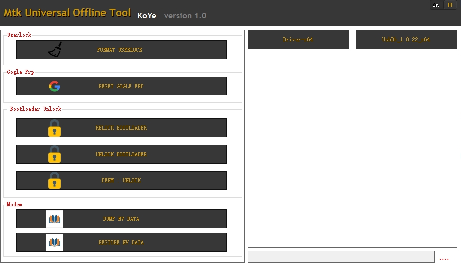 Mtk Universal Tool-阿宇科技