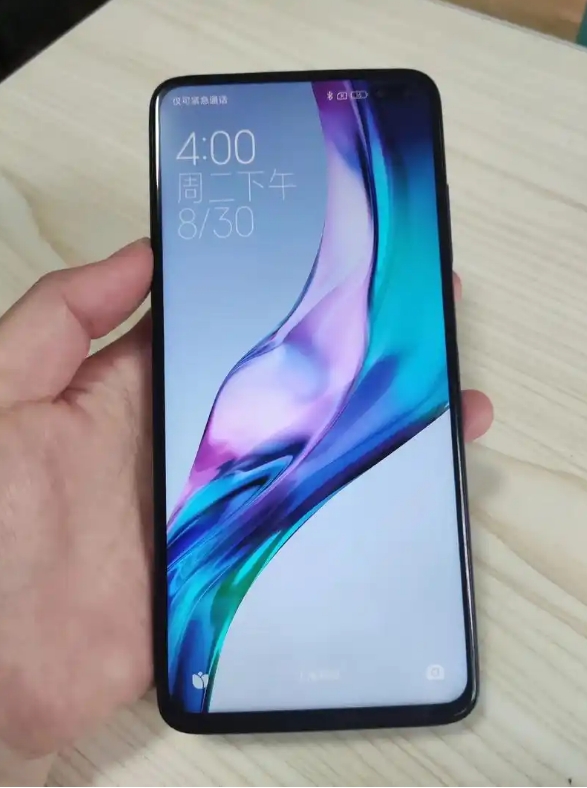红米K30 5G硬改资料教学软件-阿宇科技