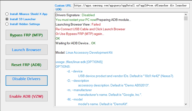 FRPTool_v1.4-阿宇科技