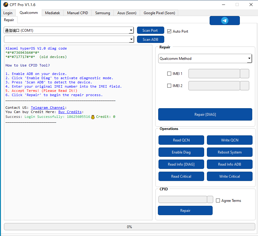 CPT  Pro V1.1.6-阿宇科技